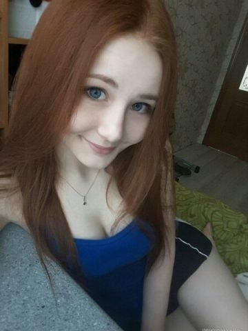 Неонила